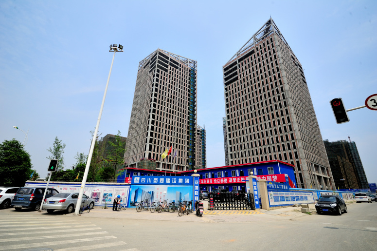 西部北斗中心工程（2號(hào)、3號(hào)地塊）